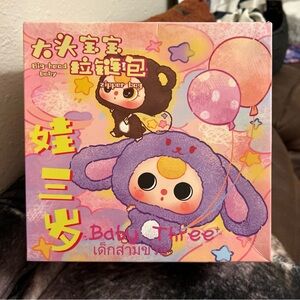 Big-head Baby Zipper Bag Plush Toy - Purple